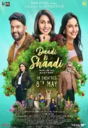 Daadi Ki Shaadi Movie Review: Neetu Kapoor Shines in Flawed Family Drama