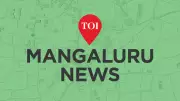 Dakshina Kannada District Seeks Better Coordination to Tackle Skilled Manpower Shortage