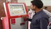 Danapur Railway to Install 90 ATVMs to Ease Queues at Key Stations