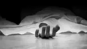 Delhi Judge Suicide: Father Alleges Harassment by In-Laws, Police Register Abetment Case