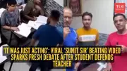 Delhi Tuition Teacher Video Sparks Outrage, Then Claimed as Skit