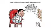 DH Cartoon: Didn't Lose, Won't Resign - Political Satire