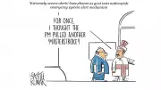 DH Cartoon: Extremely Severe Alerts Highlight Climate Concerns
