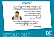DH Speak Out: May 13, 2026 - Voices on Key Issues