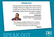 DH Speak Out: May 15, 2026 – A Call for Accountability and Reform