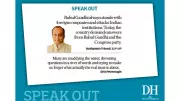 DH Speak Out: May 20, 2026 – Public Voices on Key Issues