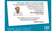 DH Speak Out: May 5, 2026 - Editorial on Key Issues
