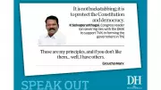 DH Speak Out: May 9, 2026 - Voices on Current Affairs