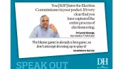 DH Speak Out: Voices on May 6, 2026 - Public Opinions and Editorials