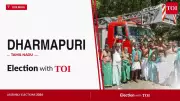 Dharmapuri Assembly Election 2026: TVK's M Sivan Among Key Candidates