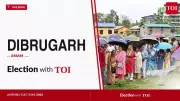 Dibrugarh Assembly Seat: BJP's Phukan vs AJP's Patra in Assam 2026