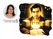 Discovering the Hidden Mathematical Beauty of Thirukkural