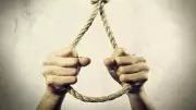 DJS Officer Death: Abetment to Suicide, Criminal Conspiracy Case Registered