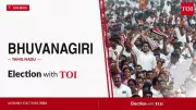 DMK Fields Durai Saravanan in Bhuvanagiri for 2026 TN Assembly Polls