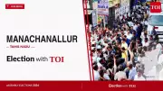DMK Nominates S Kathiravan for Manachanallur Seat for 2026 Tamil Nadu Polls