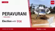 DMK's Ashokkumar N Wins Tight Peravurani Seat in Tamil Nadu