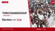 DMK's Govi Chezhiaan Wins in Tamil Nadu Bypoll, Defeats TVK