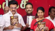 DMK's U-Turn: Why Party Dropped Idea of Supporting AIADMK in TN 2026 Polls