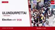 DMK's Vasanthavel Wins Ulundurpettai Seat by 2,277 Votes in 2026 Tamil Nadu Polls
