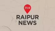 Doctors in Bijapur Save Newborn with Rare Skin Disorder Using Banana Leaves