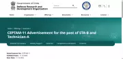 DRDO CEPTAM 11 Tier 2 Exam Date Announced for June 15, 2026