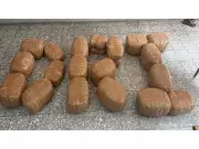 DRI Seizes 105 Kg Ganja in Bihar, Arrests 2; Narcotics Worth Rs 46.5 Crore Seized in State Over Past Year