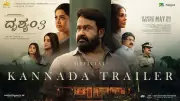 Drishyam 3 Official Kannada Trailer Released: Mohanlal Starrer Creates Buzz