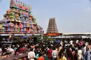 Durga Temple Orders Technical Audit After Slab Injures Girl in Vijayawada