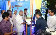 E-Ticketing Kiosks Launched at Mangaluru's Pilikula Nisargadhama for Tourists