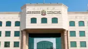 Eid Al Adha and School Break Merge into Extended UAE Holiday