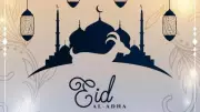 Eid Ul Adha 2026 to Be Celebrated on May 28 in India, Confirmed After Moon Sighting