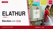 Elathur Assembly Election 2026: Key Candidates and Updates