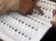 Election Commission Launches Intensive Electoral Roll Revision in Chandigarh