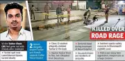 Engineering Student Stabbed to Death in Nagpur by Minors Over Street Fight