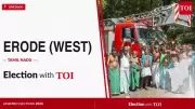 Erode West Seat: TVK's Ananth Moghan Wins, DMK's Muthusamy Second