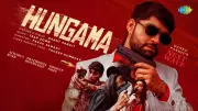 Experience the New Marathi Music Video 'Hungama' by Danny Pandit
