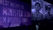 Fans Surprised as 'Karuppu' Makers Share Special Card for CM Vijay, Celebrate Suriya-Vijay Bond