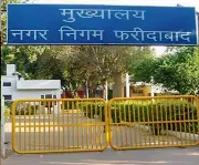Faridabad MC Orders Contractor to Rebuild ₹1.88 Cr Road After Failing Quality Checks