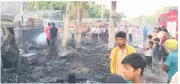 Fire Breaks Out at Kapurthala Fruit Market, 7 Shops Gutted