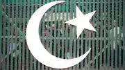 Foreign Firms Repatriate $172M Profits from Pakistan in 10 Months
