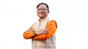 From Lakhpati Didi to Crorepati Didi: CM Inspires Women in Forest Villages