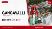 Gangavalli Assembly Election 2026: Key Candidates and Live Updates