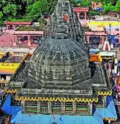 Gaya Construction Ban Not to Affect Vishnupad Corridor Plan: Official