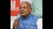 Gaya Police Beefs Up Security for Union Minister Jitan Ram Manjhi After Threats