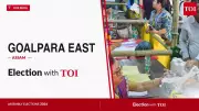 Goalpara East Assam Assembly Election 2026: Key Candidates and Live Updates