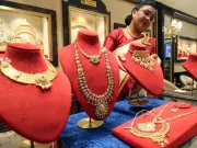 Gold Duty Hike May Raise Domestic Prices, Divert Supplies to Grey Markets: SBI Report
