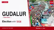 Gudalur Assembly Election 2026: Key Candidates and Live Results