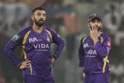 Gujarat Titans Opt to Bowl First Against KKR in Crucial IPL 2026 Clash
