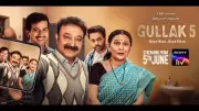 Gullak Season 5 Trailer: Mishra Family Returns with New Tales of Love and Laughter
