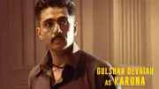 Gulshan Devaiah to Make Telugu Debut in Samantha's Maa Inti Bangaaram